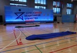 Сила духа или как в Калуге прошёл Кубок защитников Отечества