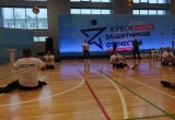 Сила духа или как в Калуге прошёл Кубок защитников Отечества