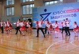 Сила духа или как в Калуге прошёл Кубок защитников Отечества