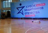 Сила духа или как в Калуге прошёл Кубок защитников Отечества