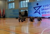 Сила духа или как в Калуге прошёл Кубок защитников Отечества