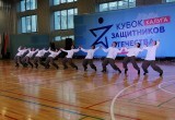 Сила духа или как в Калуге прошёл Кубок защитников Отечества