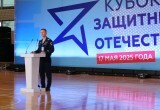 Сила духа или как в Калуге прошёл Кубок защитников Отечества