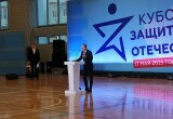 Сила духа или как в Калуге прошёл Кубок защитников Отечества