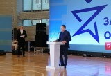 Сила духа или как в Калуге прошёл Кубок защитников Отечества