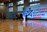 Сила духа или как в Калуге прошёл Кубок защитников Отечества