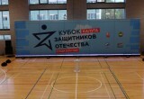 Сила духа или как в Калуге прошёл Кубок защитников Отечества