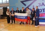 Сила духа или как в Калуге прошёл Кубок защитников Отечества