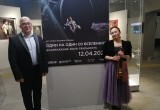 В Калуге в рамках "Ночи музеев" состоялся концерт "Посвящение героям"