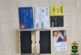 Свыше 800 млн рублей "отмыли" четверо нелегальных банкиров в Калуге
