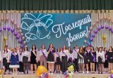 Владислав Шапша поздравил школьников с последним звонком