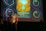 В ИКЦ прошёл необычный спектакль-эксперимент "Тайна Шрёдингера"