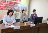 Пресс-служба Городской Думы города Калуги