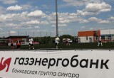ФК "Калуга" всухую обыграл ФК "Форте" из Таганрога