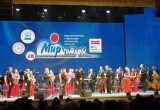 В Калуге прошло открытие Международного музыкального фестиваля "Мир гитары"