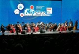 В Калуге прошло открытие Международного музыкального фестиваля "Мир гитары"