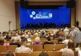 В Калуге прошло открытие Международного музыкального фестиваля "Мир гитары"