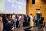 Ассоциация предпринимателей Калужской области