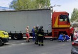 Фото прокуратуры Калужской области 