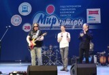 Трио из Сербии, Роман Мирошниченко и другие сюрпризы в третий день фестиваля "Мир гитары"