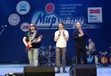 Трио из Сербии, Роман Мирошниченко и другие сюрпризы в третий день фестиваля "Мир гитары"