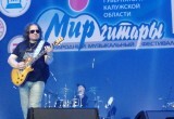 Трио из Сербии, Роман Мирошниченко и другие сюрпризы в третий день фестиваля "Мир гитары"