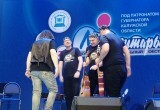 Трио из Сербии, Роман Мирошниченко и другие сюрпризы в третий день фестиваля "Мир гитары"