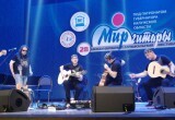 Трио из Сербии, Роман Мирошниченко и другие сюрпризы в третий день фестиваля "Мир гитары"