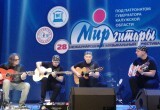 Трио из Сербии, Роман Мирошниченко и другие сюрпризы в третий день фестиваля "Мир гитары"