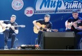 Трио из Сербии, Роман Мирошниченко и другие сюрпризы в третий день фестиваля "Мир гитары"