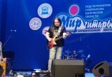 Трио из Сербии, Роман Мирошниченко и другие сюрпризы в третий день фестиваля "Мир гитары"