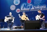 Трио из Сербии, Роман Мирошниченко и другие сюрпризы в третий день фестиваля "Мир гитары"