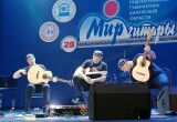Трио из Сербии, Роман Мирошниченко и другие сюрпризы в третий день фестиваля "Мир гитары"