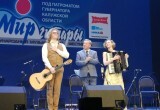 Гитаристы из Аргентины и Италии, дуэт из Новосибирска и молодые дарования: чем запомнился "Классик-гала" на фестивале "Мир гитары"