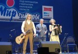 Гитаристы из Аргентины и Италии, дуэт из Новосибирска и молодые дарования: чем запомнился "Классик-гала" на фестивале "Мир гитары"
