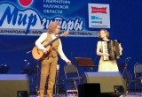 Гитаристы из Аргентины и Италии, дуэт из Новосибирска и молодые дарования: чем запомнился "Классик-гала" на фестивале "Мир гитары"