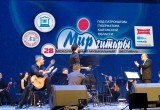 Гитаристы из Аргентины и Италии, дуэт из Новосибирска и молодые дарования: чем запомнился "Классик-гала" на фестивале "Мир гитары"
