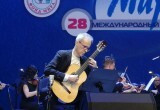 Гитаристы из Аргентины и Италии, дуэт из Новосибирска и молодые дарования: чем запомнился "Классик-гала" на фестивале "Мир гитары"