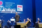 Гитаристы из Аргентины и Италии, дуэт из Новосибирска и молодые дарования: чем запомнился "Классик-гала" на фестивале "Мир гитары"