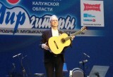 Гитаристы из Аргентины и Италии, дуэт из Новосибирска и молодые дарования: чем запомнился "Классик-гала" на фестивале "Мир гитары"