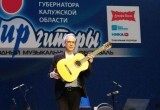 Гитаристы из Аргентины и Италии, дуэт из Новосибирска и молодые дарования: чем запомнился "Классик-гала" на фестивале "Мир гитары"