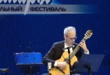 Гитаристы из Аргентины и Италии, дуэт из Новосибирска и молодые дарования: чем запомнился "Классик-гала" на фестивале "Мир гитары"