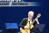 Гитаристы из Аргентины и Италии, дуэт из Новосибирска и молодые дарования: чем запомнился "Классик-гала" на фестивале "Мир гитары"