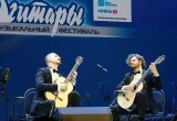 Гитаристы из Аргентины и Италии, дуэт из Новосибирска и молодые дарования: чем запомнился "Классик-гала" на фестивале "Мир гитары"