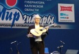 Гитаристы из Аргентины и Италии, дуэт из Новосибирска и молодые дарования: чем запомнился "Классик-гала" на фестивале "Мир гитары"