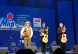 Гитаристы из Аргентины и Италии, дуэт из Новосибирска и молодые дарования: чем запомнился "Классик-гала" на фестивале "Мир гитары"