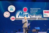 Гитаристы из Аргентины и Италии, дуэт из Новосибирска и молодые дарования: чем запомнился "Классик-гала" на фестивале "Мир гитары"