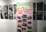 В Калуге состоялся семейный фестиваль "Калуга. Дети. Фест"