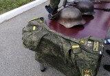 В Калуге состоялся семейный фестиваль "Калуга. Дети. Фест"