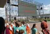 В Калуге состоялся семейный фестиваль "Калуга. Дети. Фест"